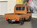2025 Suzuki Super Carry