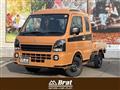 2025 Suzuki Super Carry