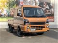 2025 Suzuki Super Carry