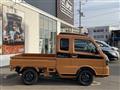 2025 Suzuki Super Carry