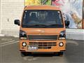 2025 Suzuki Super Carry