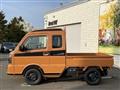2025 Suzuki Super Carry