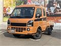 2025 Suzuki Super Carry