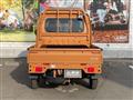 2025 Suzuki Super Carry