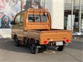 2025 Suzuki Super Carry