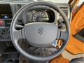 2025 Suzuki Super Carry