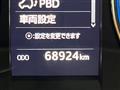 2018 Toyota Harrier