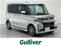 2018 Daihatsu Tanto
