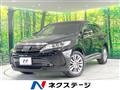 2018 Toyota Harrier