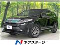 2018 Toyota Harrier