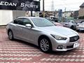 2014 Nissan Skyline