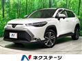 2023 Toyota CorollaCross
