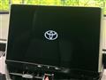 2023 Toyota CorollaCross