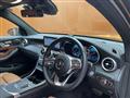 2023 Mercedes-Benz GLC-Class