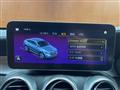 2023 Mercedes-Benz GLC-Class
