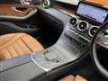 2023 Mercedes-Benz GLC-Class