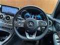 2023 Mercedes-Benz GLC-Class