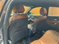 2023 Mercedes-Benz GLC-Class