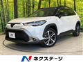 2023 Toyota CorollaCross