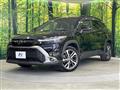 2024 Toyota CorollaCross