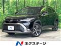 2024 Toyota CorollaCross