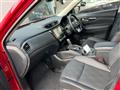 2020 Nissan X-Trail