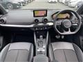 2020 Audi Q2