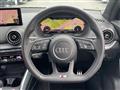 2020 Audi Q2