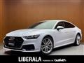 2020 Audi A7 Sportback