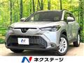 2024 Toyota CorollaCross