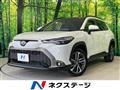 2024 Toyota CorollaCross
