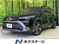 2024 Toyota CorollaCross