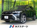 2024 Toyota CorollaCross
