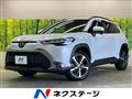 2025 Toyota CorollaCross