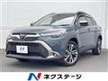 2025 Toyota CorollaCross