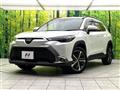 2025 Toyota CorollaCross