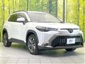 2025 Toyota CorollaCross