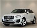 2017 Audi Q2