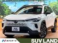 2025 Toyota CorollaCross