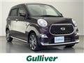 2022 Daihatsu Cast