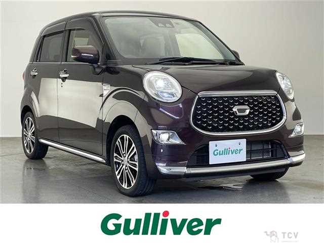 2022 Daihatsu Cast