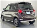 2022 Daihatsu Cast
