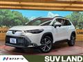 2023 Toyota CorollaCross