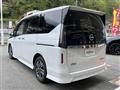 2025 Nissan Serena
