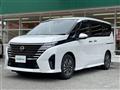 2025 Nissan Serena