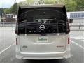2025 Nissan Serena