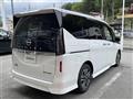 2025 Nissan Serena