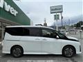 2025 Nissan Serena