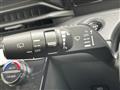 2025 Nissan Serena