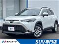 2024 Toyota CorollaCross